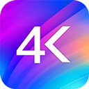 指尖4K壁纸手机版