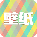 焕彩桌面免费版