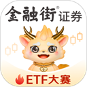 恒泰证券官方版