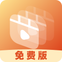 视频压缩器免费版