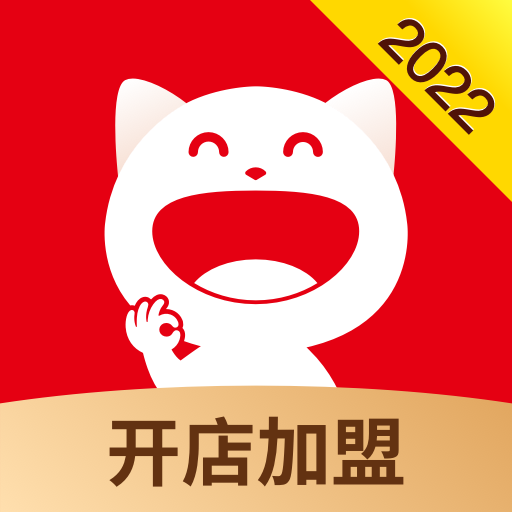 生意猫最新版