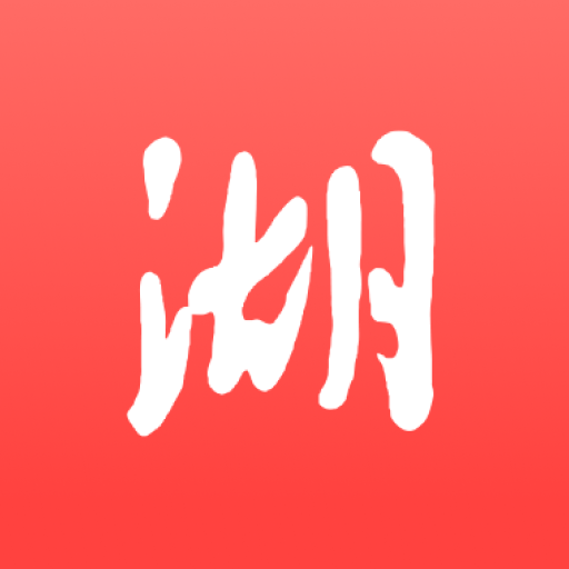 湖北日报最新版