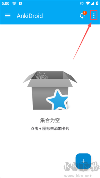 AnkiDroid记忆卡片