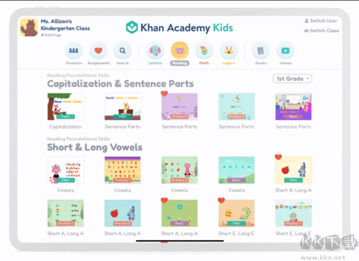 Khan Kids免费版
