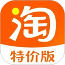 淘特安卓版