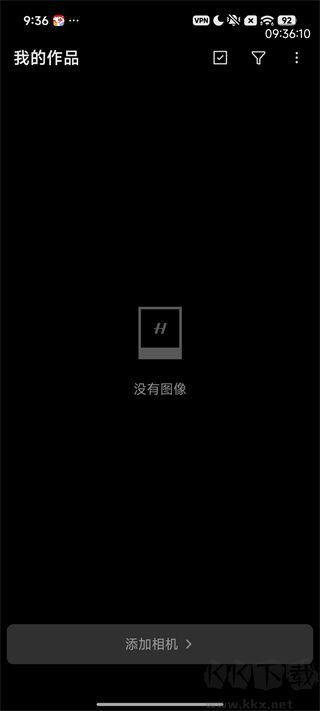 Phocus Mobile手机版