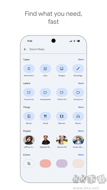 google keep旧版本