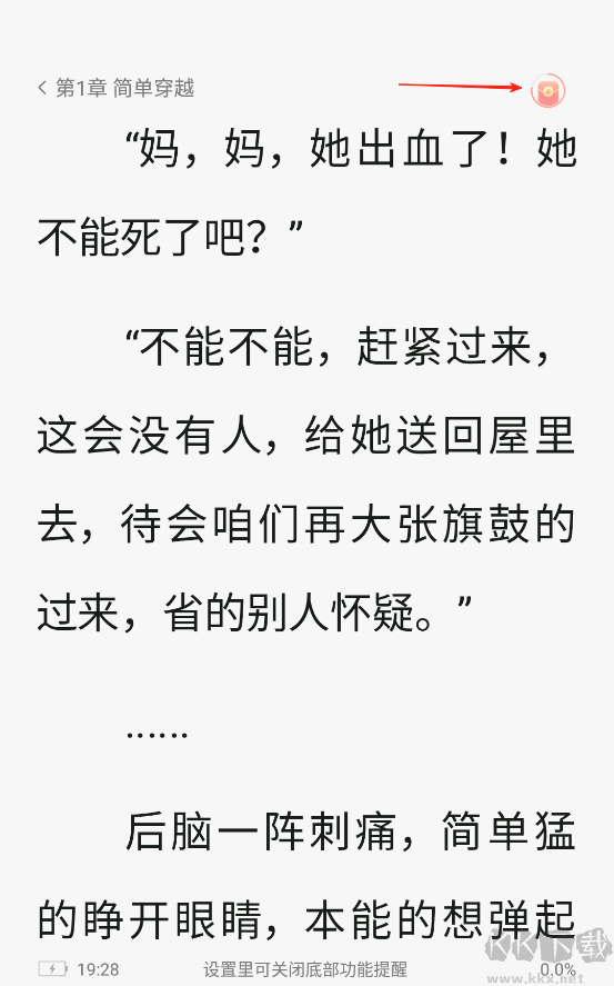hao123
