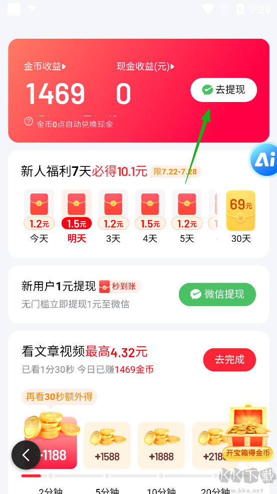 hao123