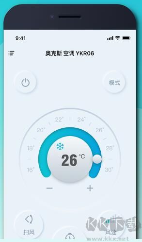 欧酷星智控手机版