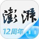 澎湃新闻手机版