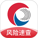 天下信用官方版
