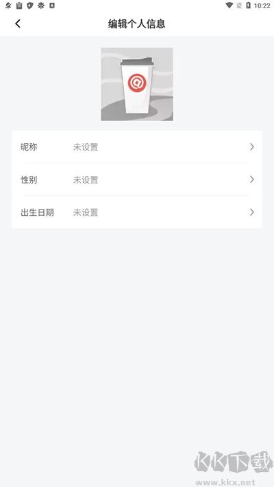 库迪咖啡官方版