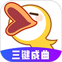 唱鸭App官方版
