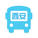 西安公交出行官方版