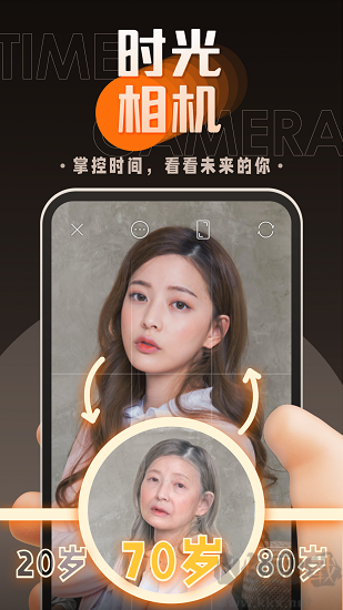 嗨映app免费版