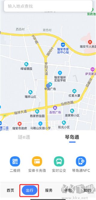 琴岛通app官方版