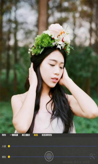 自拍玩图照相机手机版
