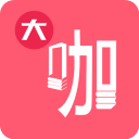大咖素质app