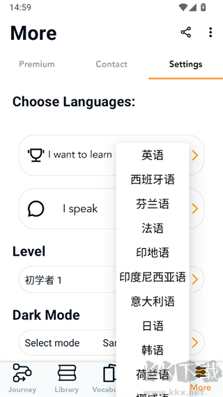 Beelinguapp软件下载
