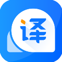 风云翻译官软件