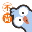 小小不背软件