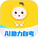 自考笔果题库官方版