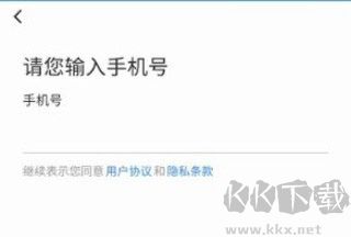 理想汽车最新版