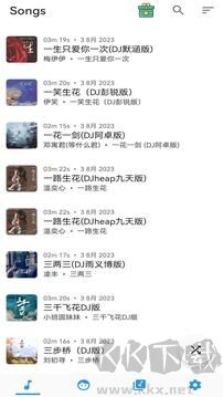 音乐播放器免费版