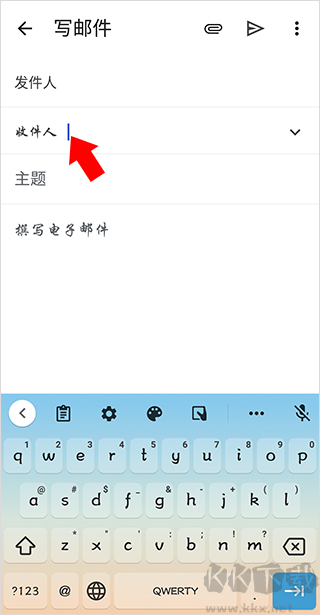 Gmail手机版