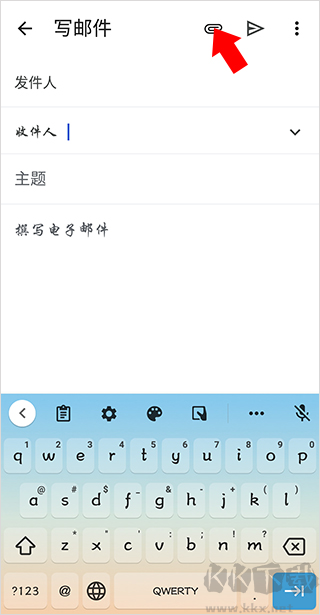 Gmail手机版