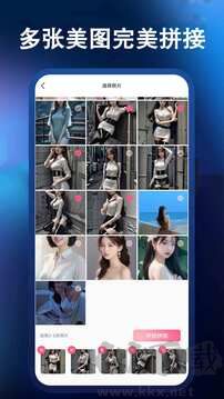 免费电影app
