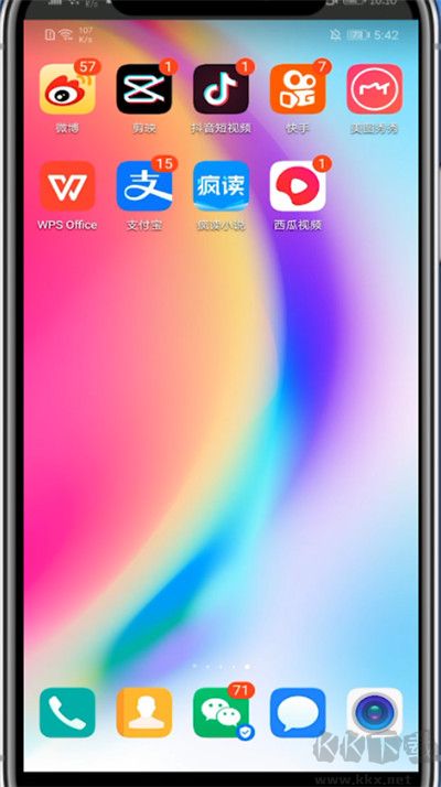 西瓜视频官方版