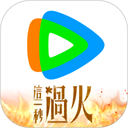 腾讯视频免费版