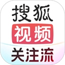 搜狐视频官方版