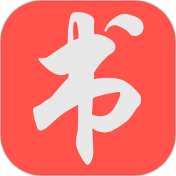 书包阅读手机版