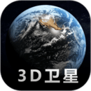奥维实景地图手机版