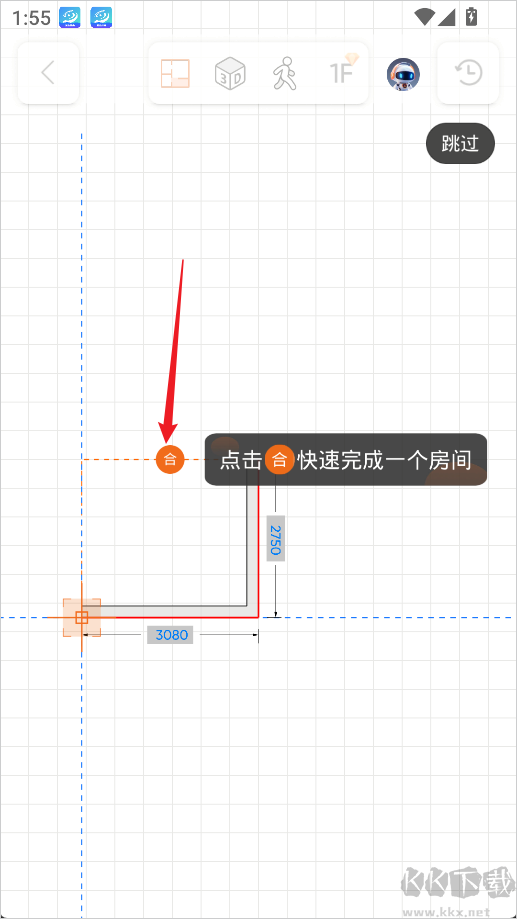 知户型手机版