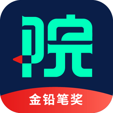 设计院官方版