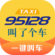 叫了个车老年版app