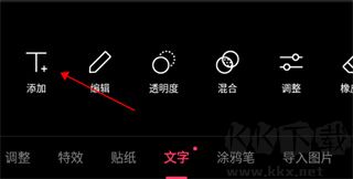 轻图app免费版