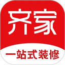 齐家装修app官方版