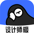 每平每屋设计师版app