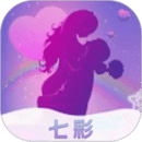 七彩app