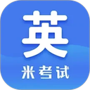 考研英语app