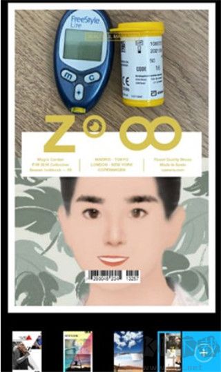 美图编辑大师免费版
