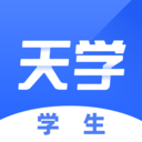 天学英语app学生端