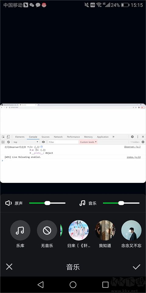 爱奇艺app官方版