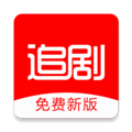 追剧影视大全app免费版