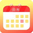 上班日历app